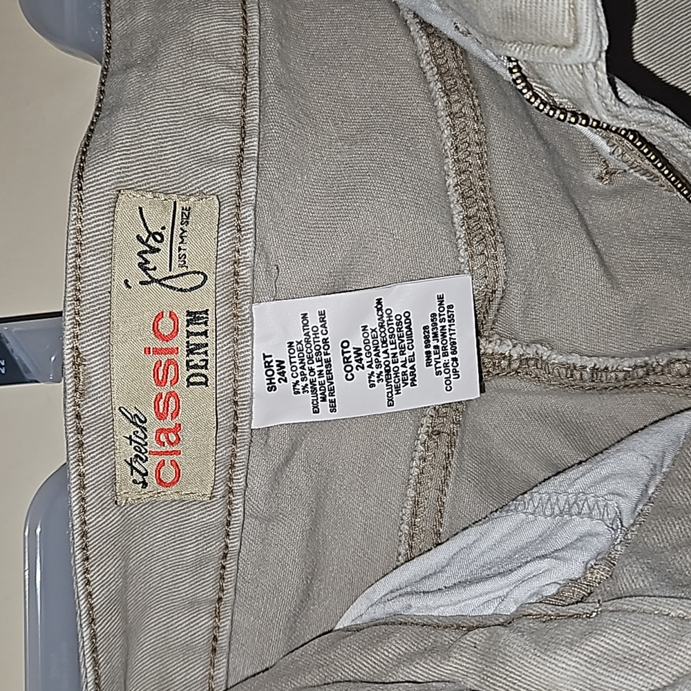 Womens Tan Jeans